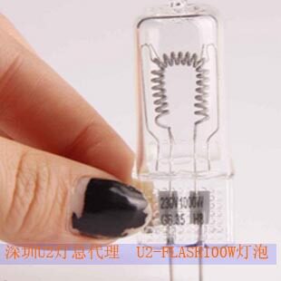 U2-FLASH灯泡U2-STUDIO100灯泡230V100W 200W造型灯泡辅助道具类