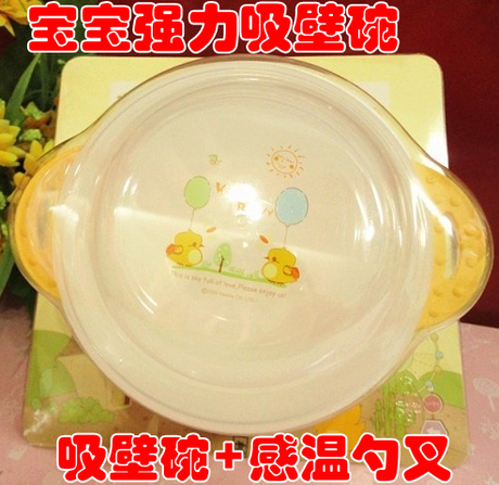 Coffret cadeau pour bébé - Vêtements + Accessoires - Ref 1962707 Image 17