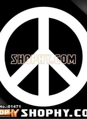 汽车踏板车贴纸3M反光贴01471和平标志