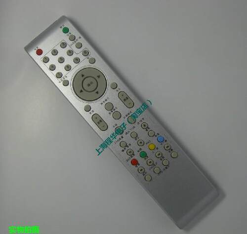 适用于TCL遥控 乐华 电视机遥控器LED22C100 LED26C100包邮