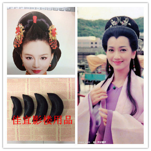 Extension cheveux - Chignon - Ref 239498 Image 1