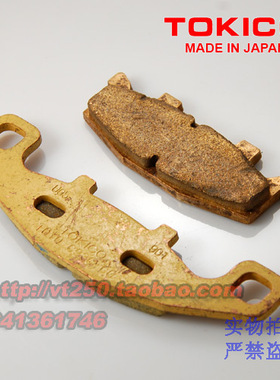 川崎 西风400(89~95) EX-4 GPZ400 前刹车片 日本原装