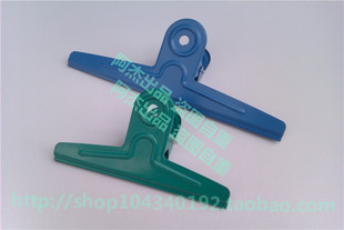 山形铁夹 大夹子 特大票据夹　清单夹20厘米 30cm 特大号宽