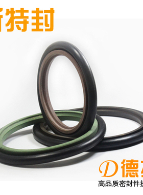 【斯特封-内径520以上】STd/GSJ/GBT15242.1-TJ阶梯形同轴密封圈