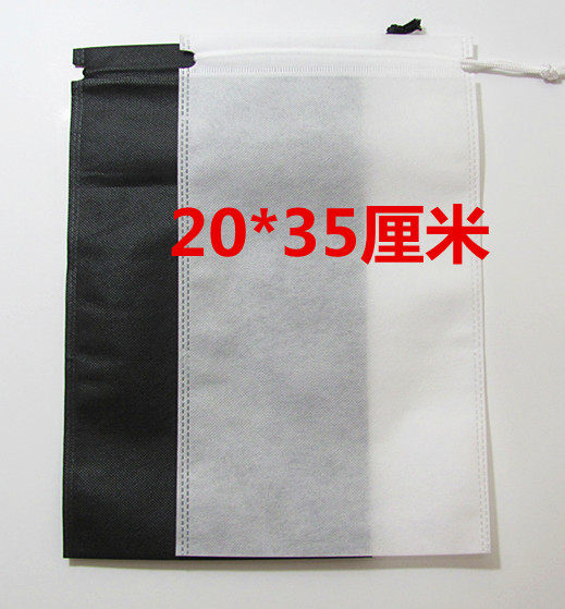 无纺布束口袋果实套袋种花钱包童鞋收纳防尘袋防潮单绳抽拉鞋袋子