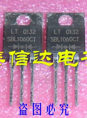 全新原装进口 SBL1060CT TO-220