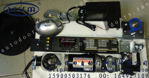 韩国 太阳自动门机组 SUN-3500感应门 SUN玻璃 S-CTG 太阳自动门