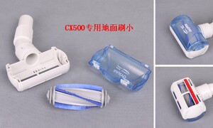 除螨虫吸尘器地面刷涡轮刷升级必选清理沙发,窗帘,宠物毛发蜗牛刷