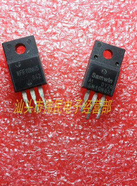 【伟民电子】原装进口拆机 10N65 SW10N65 10N65K3 测好发货