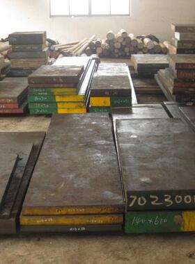 瑞典一胜百HSP-41韧性高速钢 板材圆钢光板精板