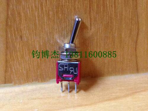 钮子开关台湾SH正品摇臂乒乓开关TS-4-SECQ 针脚焊板3脚2档5MM