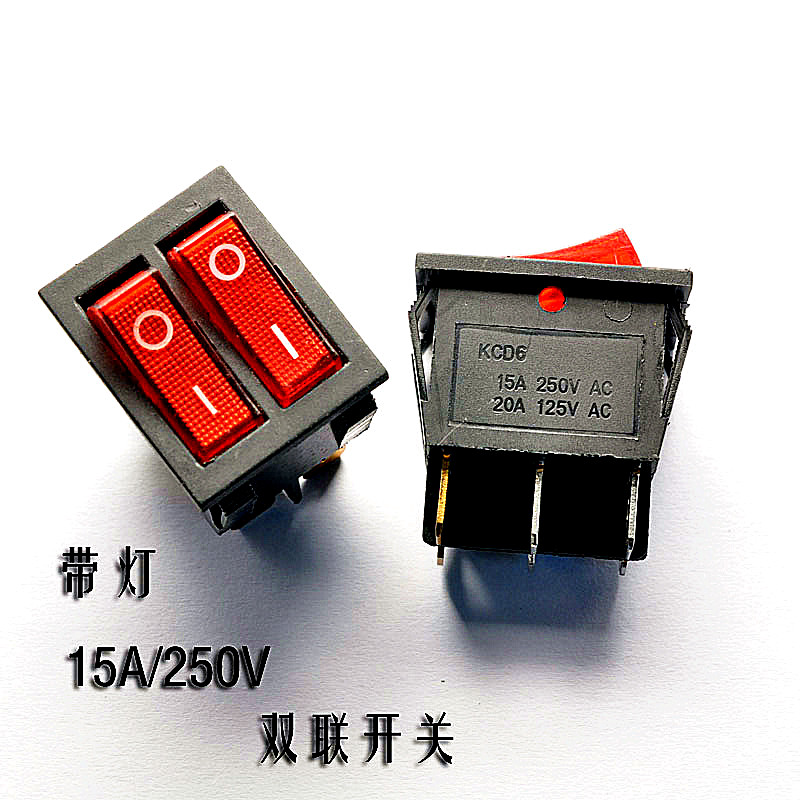 双联6脚红色  带灯 船型开关 KCD8-212N KCD2 15A/250V