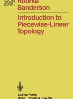 【预订】Introduction to Piecewise-Linear Topology