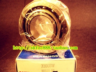 日本进口NSK轴承 7022B 7022BW 角接触球轴承 BM BECBM B.MP