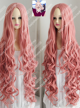 cos假发 Z 海贼王Hina 媞娜 OP 中分无刘海 一米粉色蓬松长卷发