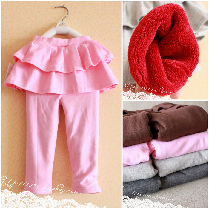 Pantalon fille Culottes - Ref 2063474 Image 1