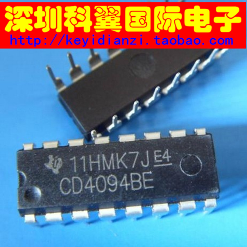 【全新原装】 CD4094BE = HCF4094BE = HEF4094BP  直插DIP-16