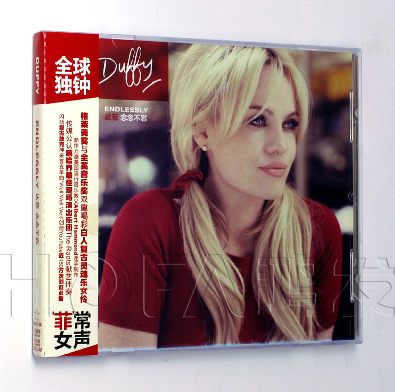星外星正版 duffy 达菲:endlessly 念念不忘 cd