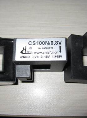 CS100N/0.8V 15V 电流互感器 霍尔电流传感器  三菱 A700 F700
