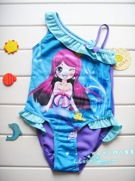 Maillot de bain fille      - Ref 2549360 Image 12