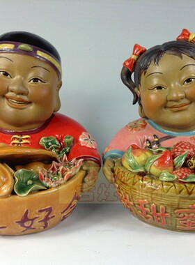 招财结婚喜庆礼物摆件百年好合