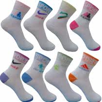 Chaussettes - collants - Ref 769347 Image 24