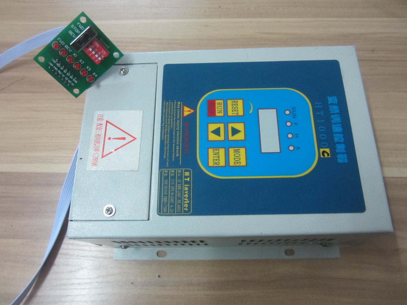 超低价 段速变频器 只要118元 输入220v 输出带380v电机 0.75kw