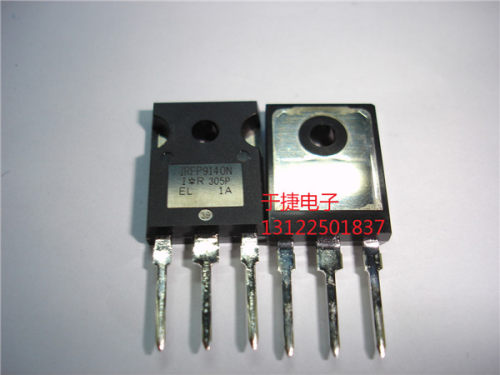 IRFP9140N IR原装 全新