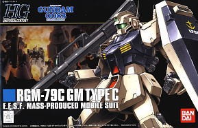 【李翔】万代 1/144 HGUC GM 吉姆 高达模型 补件 零散配部板件