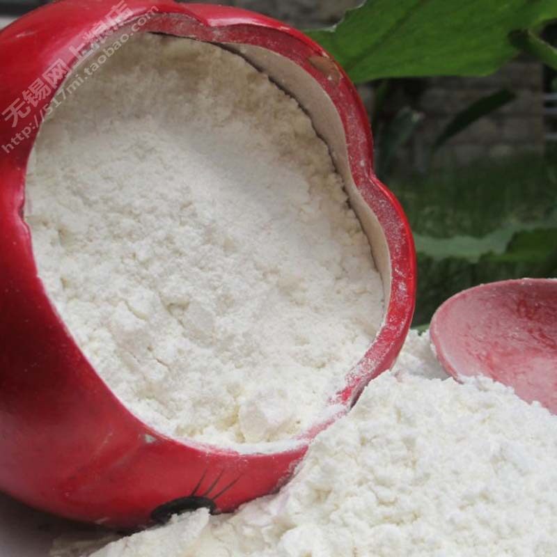 【超级面粉】超级面粉  高筋粉500g 可做面包 五得利910六星