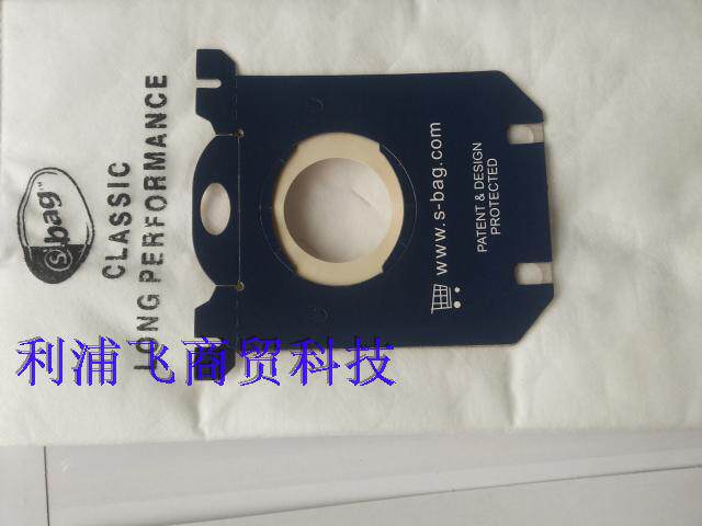 飞利浦吸尘袋布袋纸袋FC8220FC8202FC8613FC8614FC8224FC8134批发