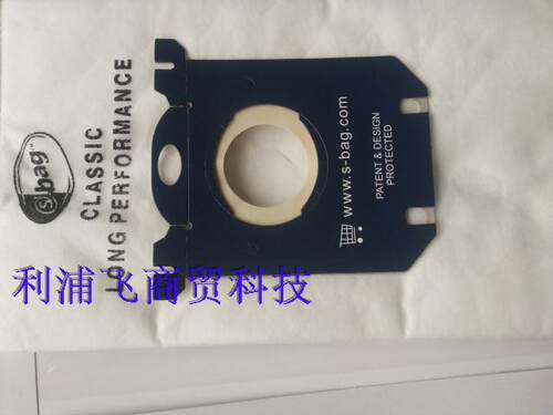 七天退换，放心购   飞利浦原装正品吸尘袋质量超好