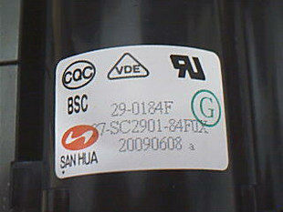 适用于TCL王牌电视高压包BSC29-0184F