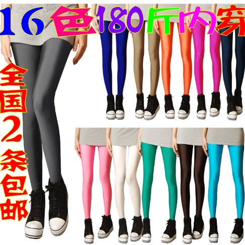 °üÓÊÌǹûɫӫ¹â±ùË¿´òµ×¿ãº«°æµ¯Á¦´óÂë¾Å·ÖС½ÅÏÔÊݽôÉí¿ãÅÖ±¡¿î