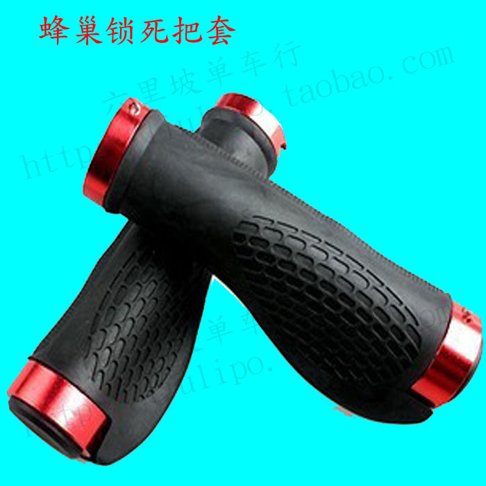 Poignées de vélo - Ref 2344689 Image 1