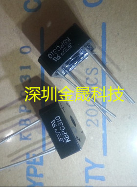 KBPC310  SEP DIP-4 人气分立半导体 二极管 晶体管 集成电路芯片
