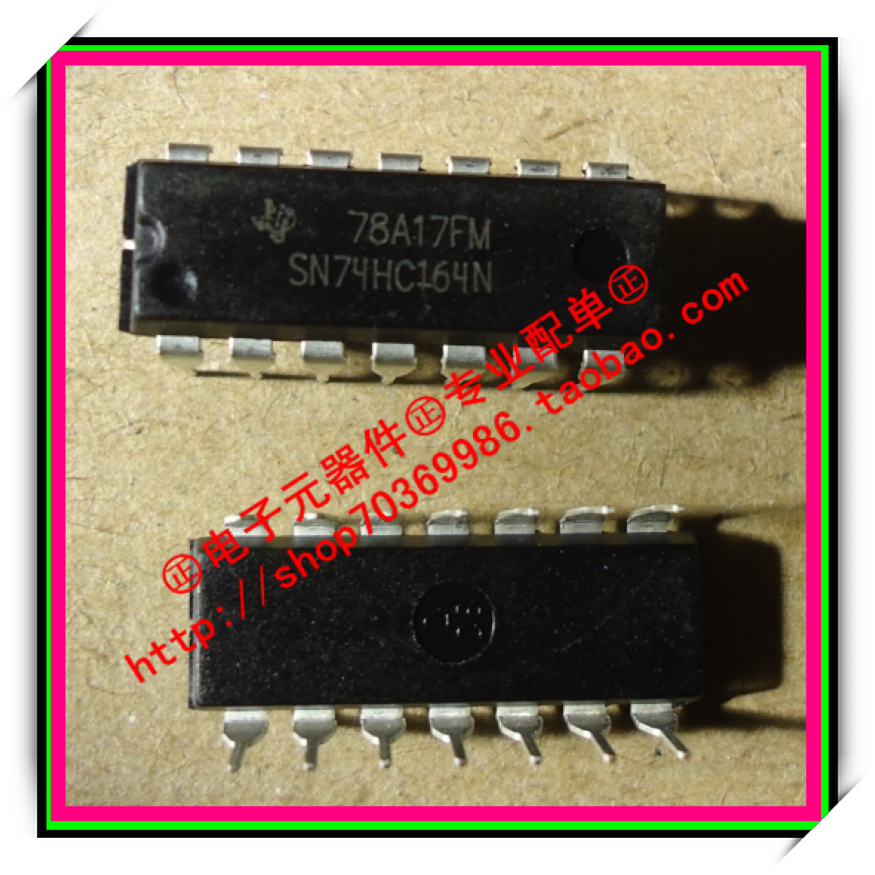 『Entity』SN74HC164N TI DIP-14 直插 全新原装正品 直拍