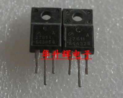 【华升辉】液晶场效应管 A2761 2SA2761 A2761I A27611 AP27611