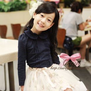 Jupe enfant - Ref 2052081 Image 76