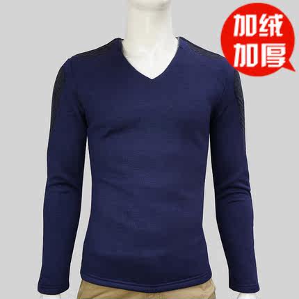 冬季潮男加厚长袖t恤韩版蓝色小衫衣服男加绒保暖衣修身v领打底衫