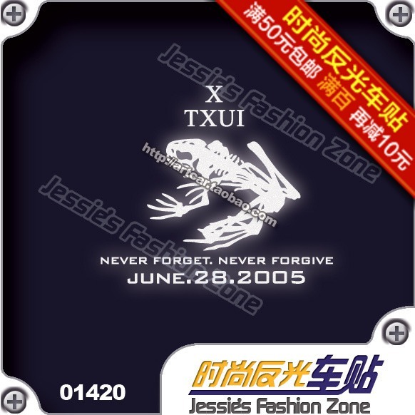 Æû³µÌùÖ½ 014 20 seal º£±ªÍ»»÷¶ÓX С¶Ó ÷¼÷ÃÍÜ ·´¹â ³µÌù