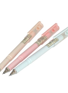 携成GP-1550中性笔0.35mm全针管替芯 学生考试办公书写水笔满包邮