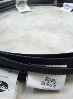 11M1320|2/11M1320JB|3/11M1320JB盖茨GATES联组广角带冷却塔皮带