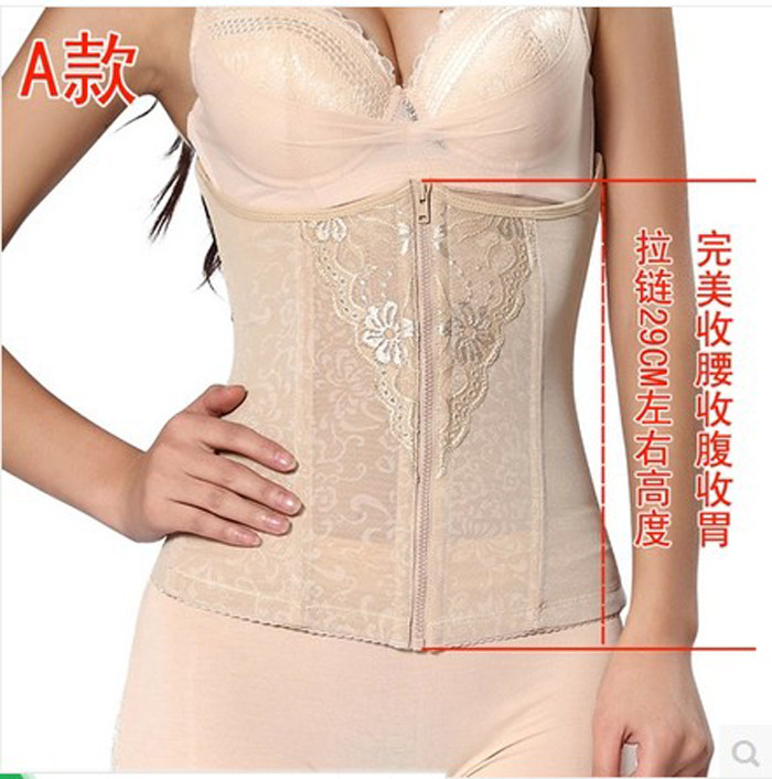 Corset en spandex - Ref 683435 Image 1
