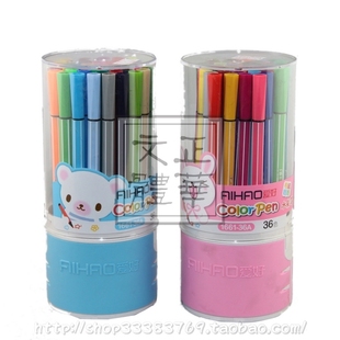 Protection sport - Ref 586897 Image 16