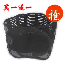 Protection sport - Ref 586105 Image 20