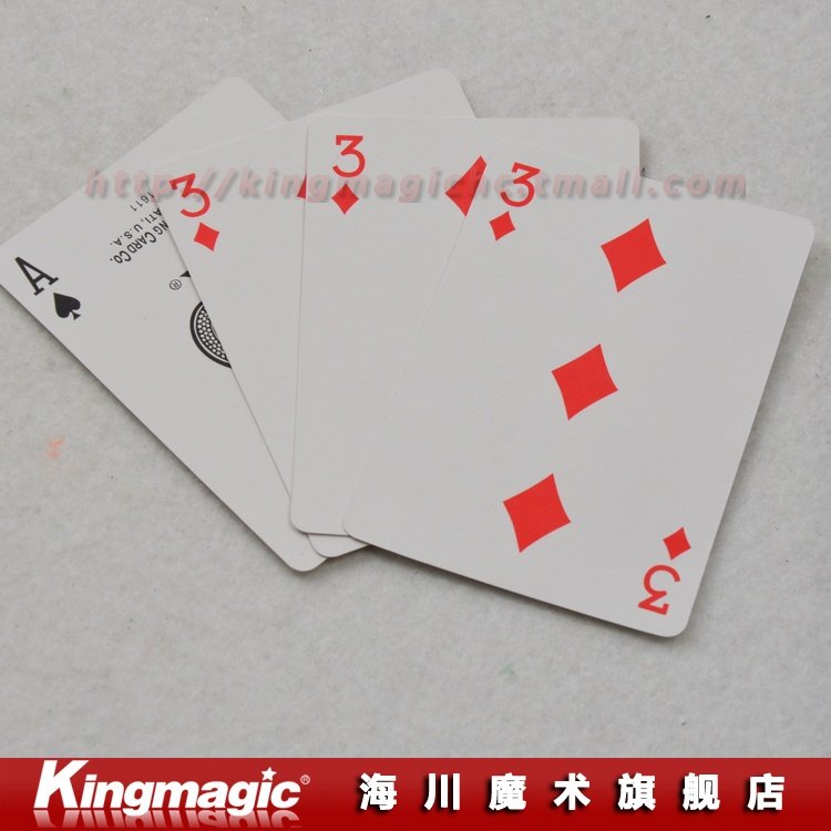 kingmagic正品 千王之王 经典牌组 海川魔术道具