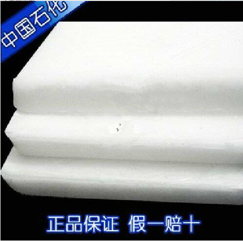 厂家石蜡白蜡烛批发中国石化蜡烛制作石蜡蜡烛原料蜡油500克一斤