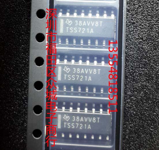 原装  TSS721A TSS721ADR SOP16收发器 现货可直拍