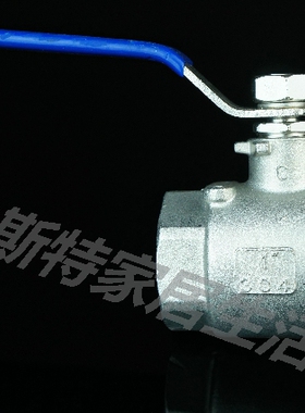 304/316重型大体丝扣不锈钢球阀 二2两片式2p球阀4分6分1寸DN8-50